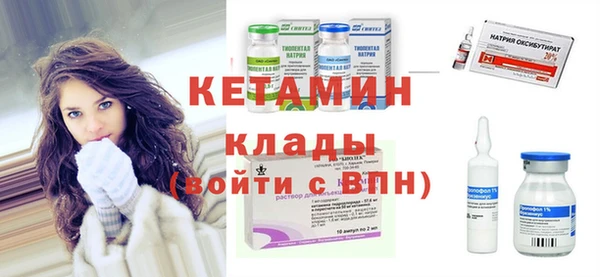 кокс Арсеньев