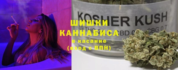 мефедрон мука Армянск