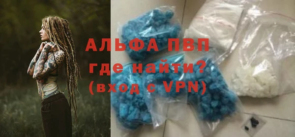 кокс Арсеньев