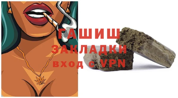 кокс Арсеньев