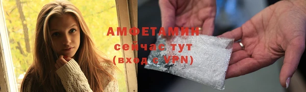 кокс Арсеньев