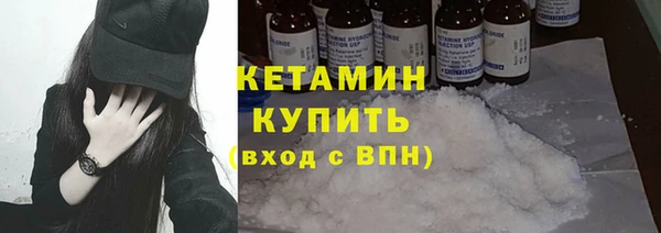 кокс Арсеньев