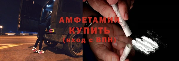 кокс Арсеньев