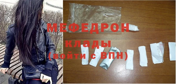 кокс Арсеньев