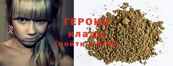 кокс Арсеньев