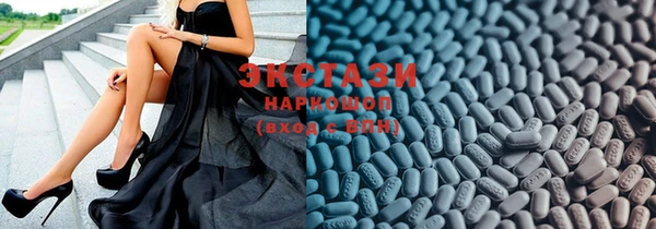кокс Арсеньев