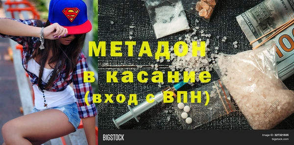кокс Арсеньев