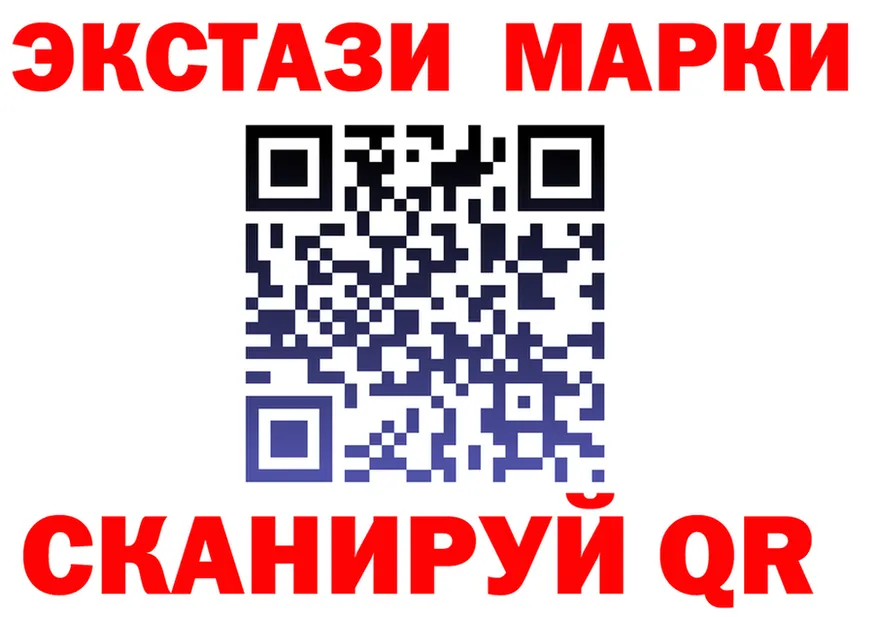 Наркотические вещества тут это клад Тейково